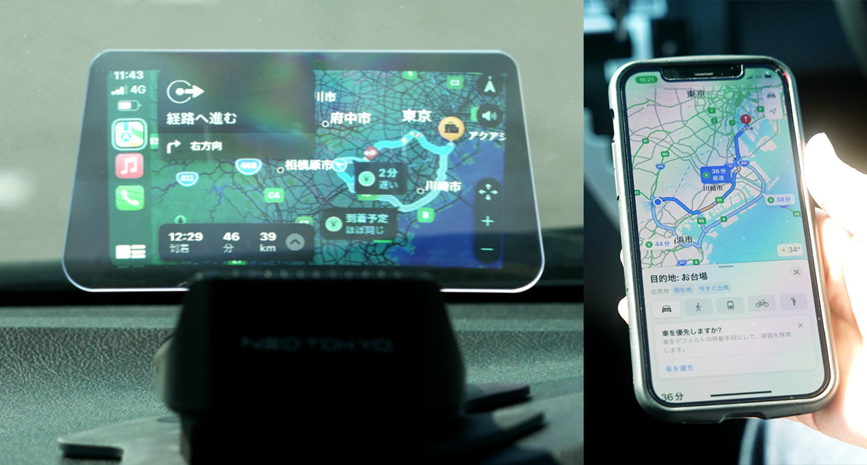 CarPlay/AndroidAutoをワイヤレス接続