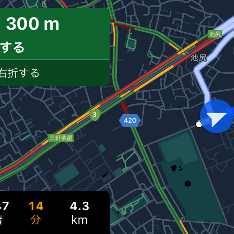 CarPlay版Google Mapに速度表示が追加されました