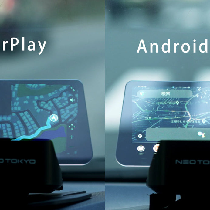 CarPlay / Android Autoとは？