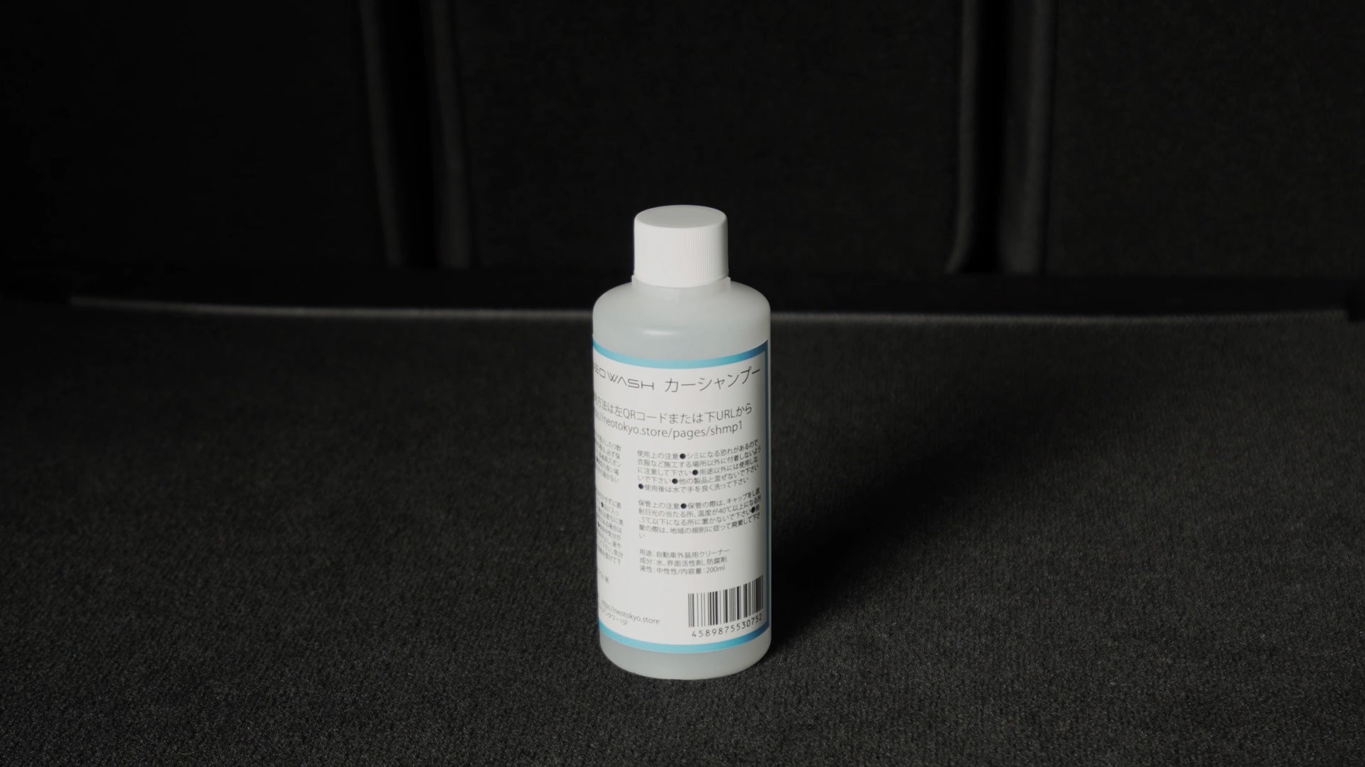 【konちゃん】　新品未使用　クロ　シャンプーまとめ売り割引 konちゃん】 新品未使用 クロ シャンプーまとめ売り割引