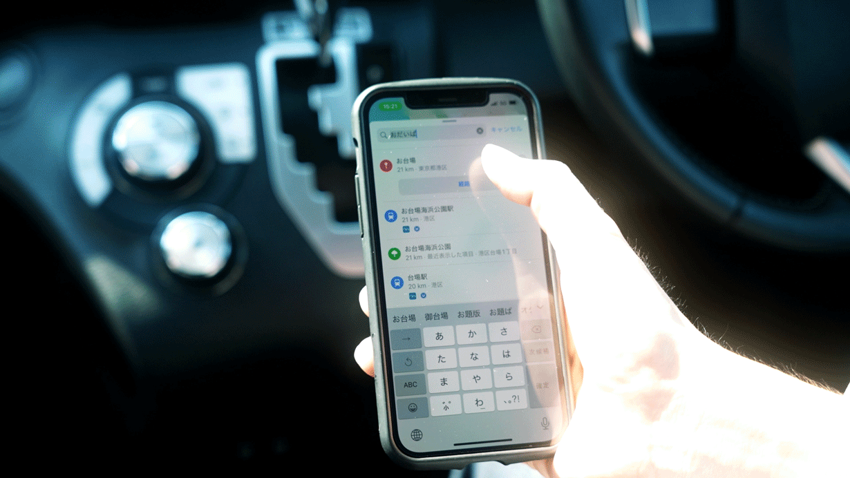 HUD-2023 ヘッドアップディスプレイ ワイヤレスCarPlay HUD-2023 ヘッドアップディスプレイ ワイヤレスCarPlay